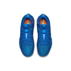 Nike LeBron 15 - Design Aérodynamique Inspiré par LeBron James