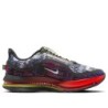 Nike Pegasus Premium - Pour Coureurs Exigeants Recherchant Excellence Performance