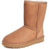 Bottes UGG Classic Short II | Marque Renommée