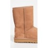 Bottes UGG Classic Short II | Marque Renommée