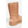 Bottes UGG Classic Short II | Marque Renommée